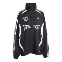 adidas ADILENIUM 4 Teamgeist Oversized Track Top 'Black' KE7569