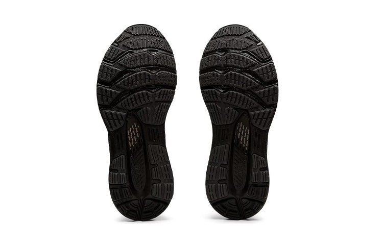 (GS) ASICS Gel-Kayano 28 'Black' 1014A210-001