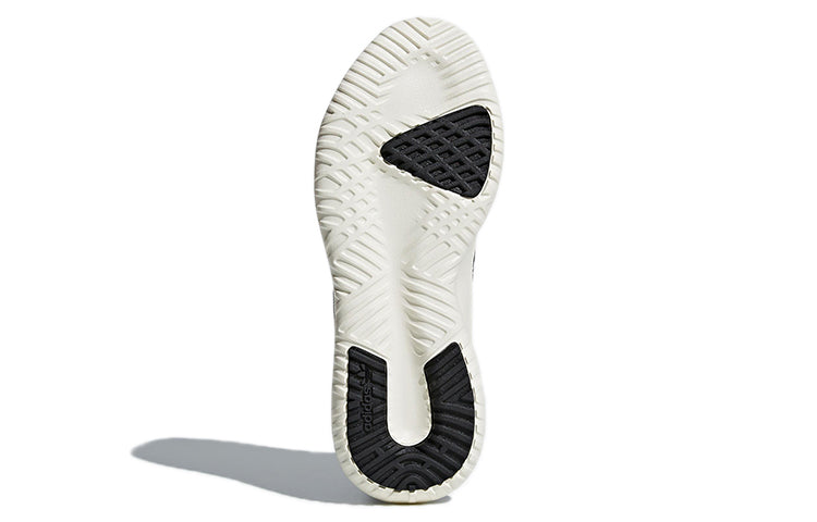 (WMNS) adidas Tubular Shadow 'Zebra Print' CQ2464