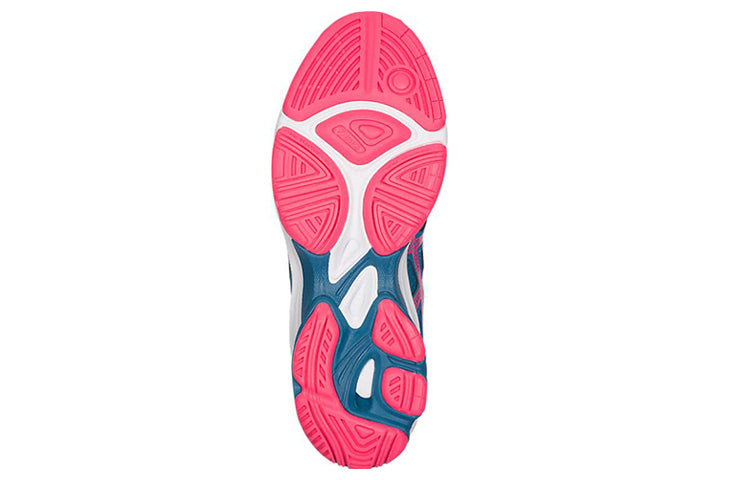 (WMNS) ASICS Gel-Netburner Academy 7 'Blue Pink' R752Y-400