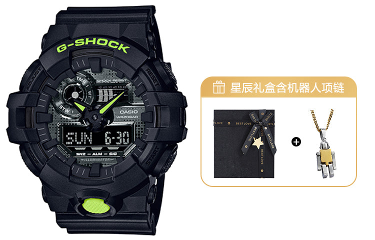 CASIO G-Shock Analog-Digital 'Black' GA-700DC-1APR