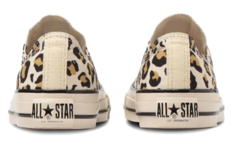 Converse All Star Us Low Top Ox 'Leopard' 31309570