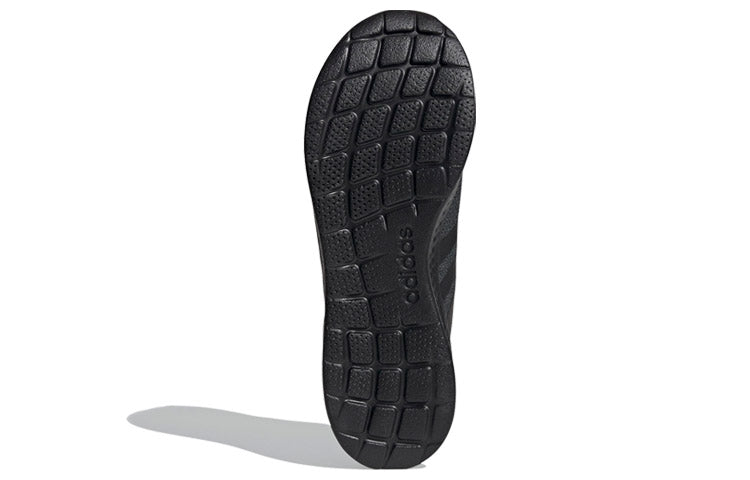 adidas Puremotion 'Core Black Grey' FX8923