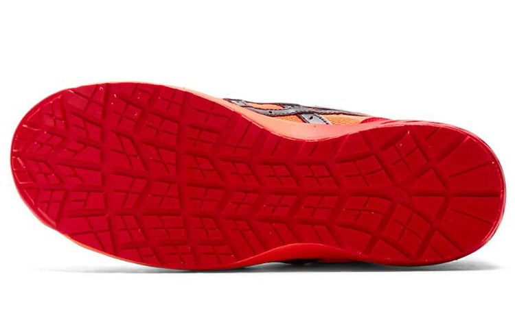ASICS Winjob CP209 Boa Tokyo 'Orange Black' 1273A033-701