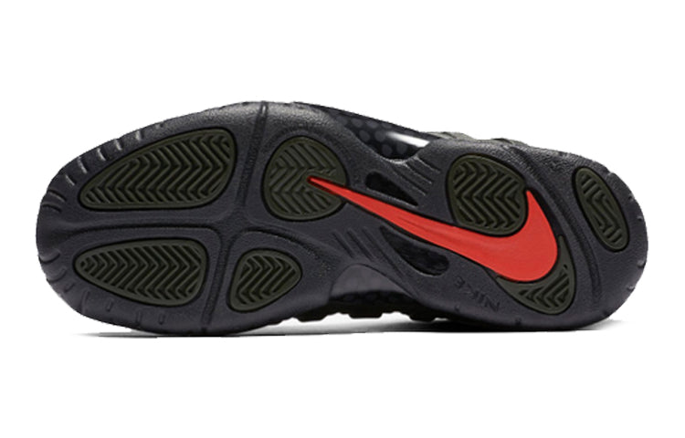 (GS) Nike Air Foamposite Pro 'Sequoia' 644792-300