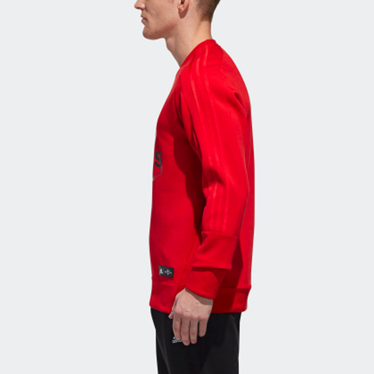 adidas Casual Sports Round Neck Pullover Red EA2106
