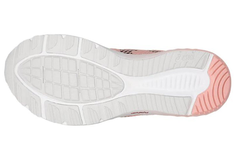 (WMNS) ASICS Roadhawk FF 2 Pink/White 1012A123-700