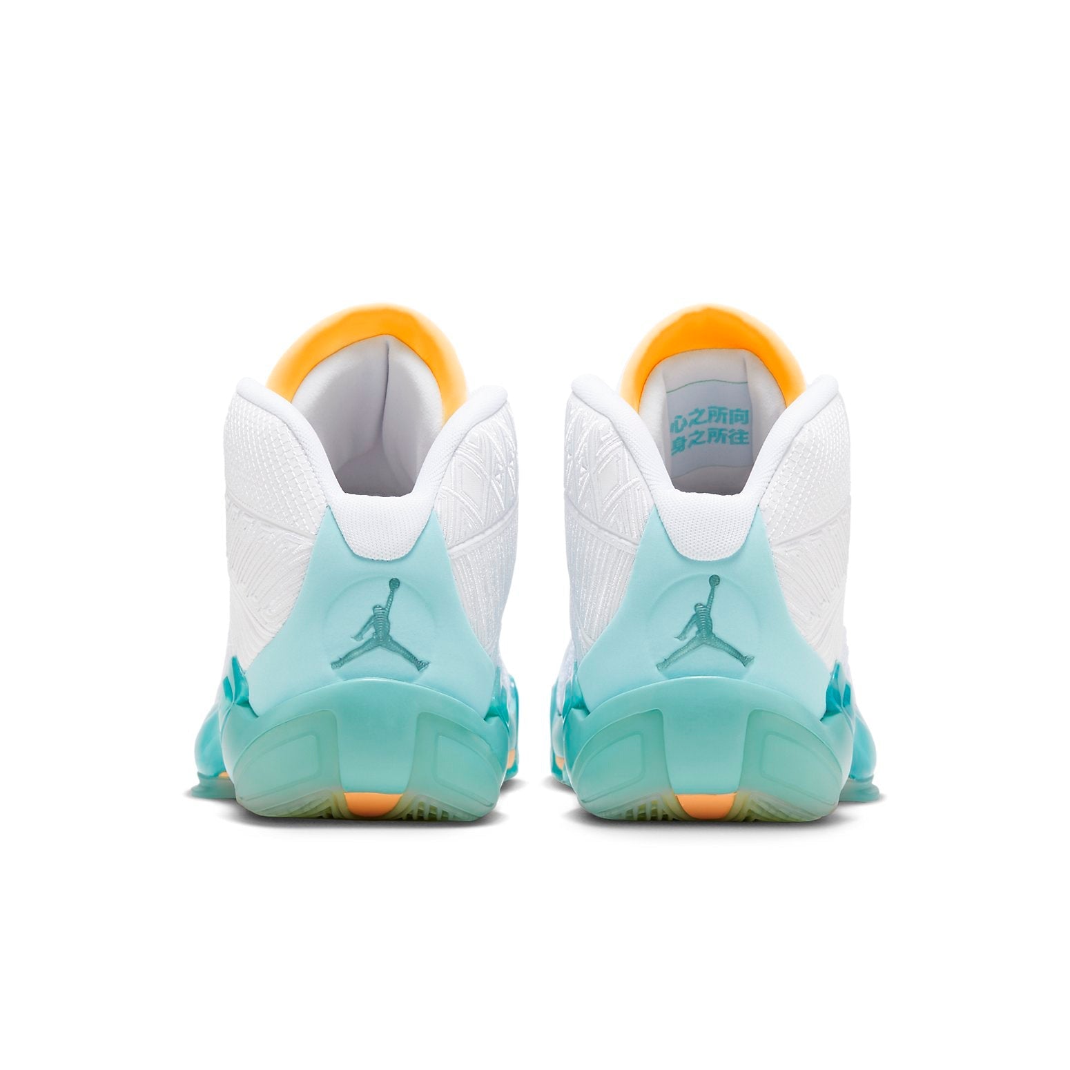 Air Jordan 38 'Guo Ailun' FD0585-100