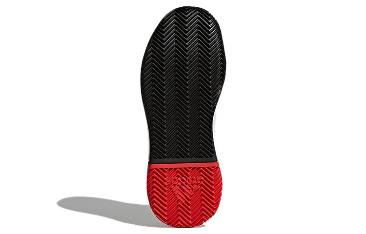 (WMNS) adidas Adizero Defiant Bounce 'White Red' CM7745