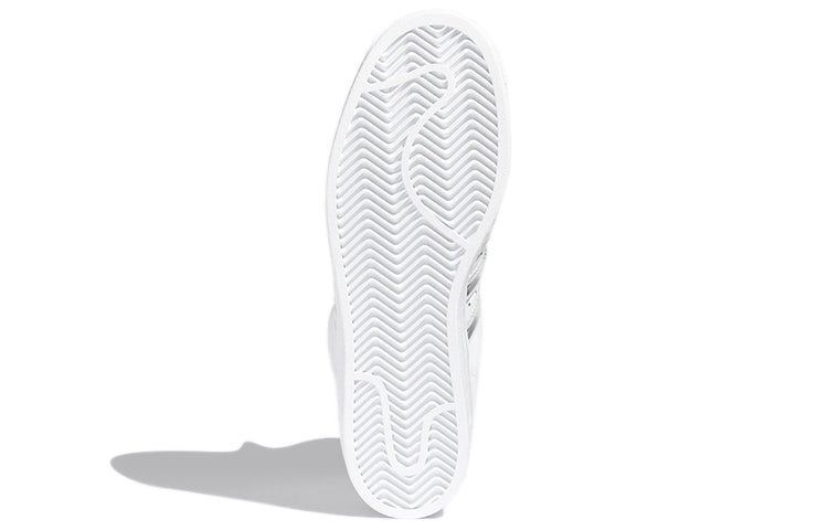 adidas Pro Model 'White Black' FX7821