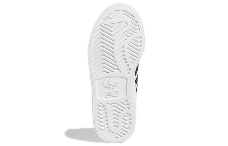 (WMNS) adidas Hard Court High J 'White Gold' FV5734