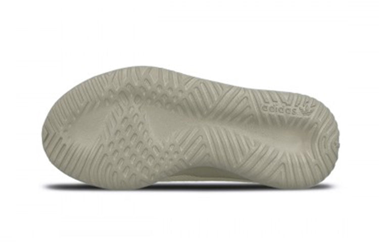 (PS) adidas Tubular Shadow C 'Clear Brown' BB8884