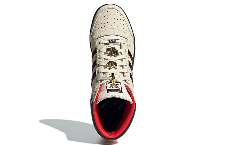 adidas x ESPN Top Ten High 'SportsCenter' GZ1072