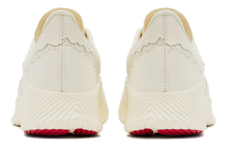 New Balance x Stone Island x Tokyo Design Studio FuelCell RC Elite v2 'White' MSRCELTD