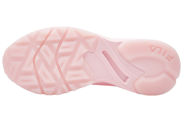 (WMNS) FILA Mind One F12W921101FPK
