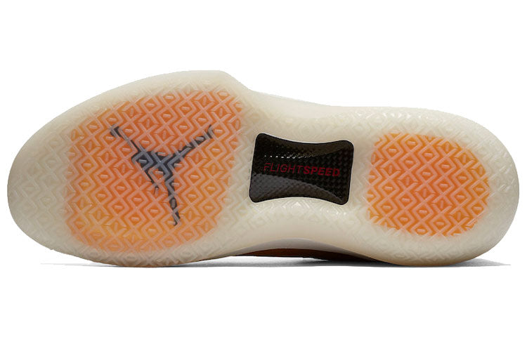 Air Jordan 32 Low 'Golden Harvest' AA1256-700