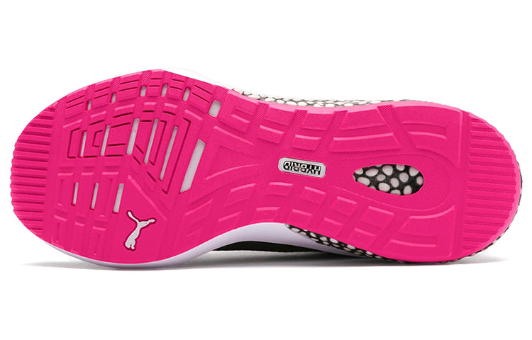 (WMNS) PUMA Hybrid NX 'Fuchsia Purple' 192268-04