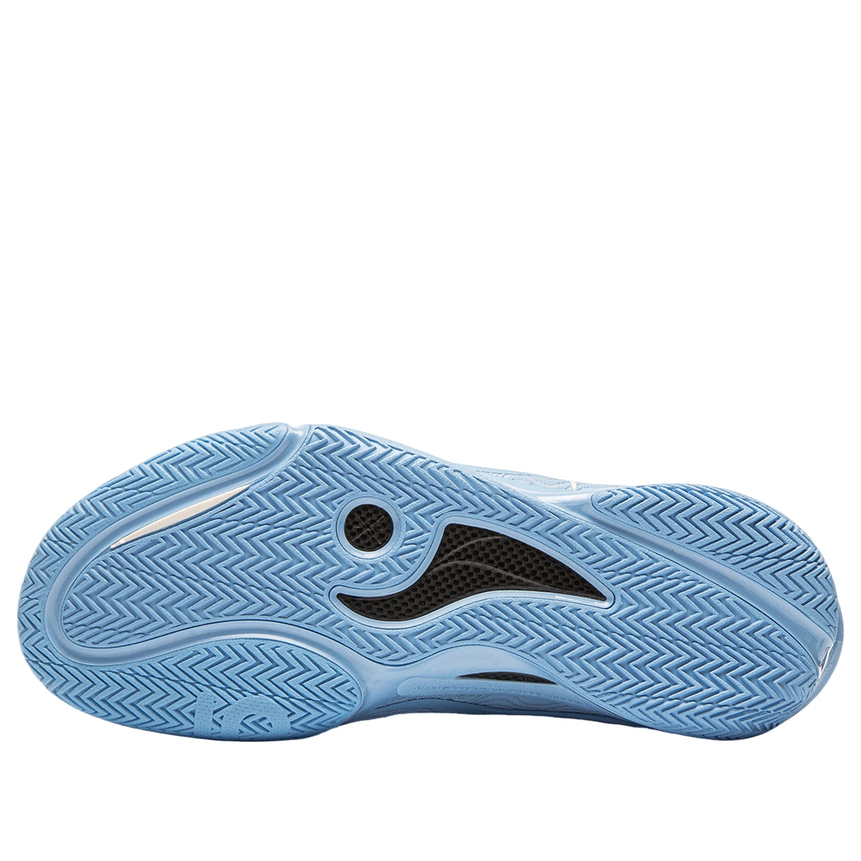 Li-Ning Wade 808 5 Ultra 'Frost Blue' ABAV045-21