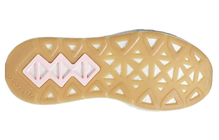 (WMNS) adidas Arkyn 'Clear Pink' CG6224