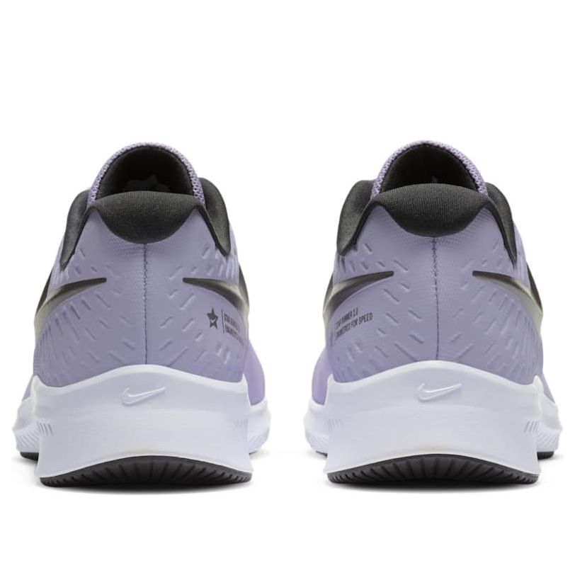 (GS) Nike Star Runner 2 'Violet Frost' AQ3542-502