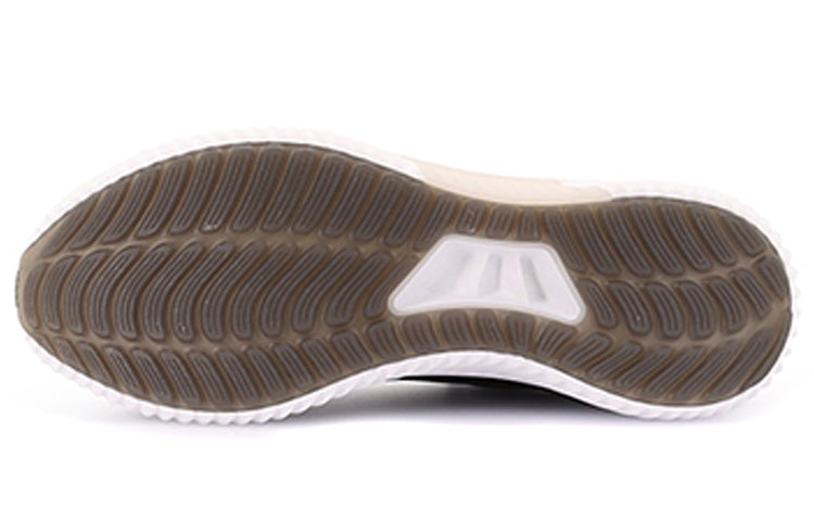 adidas Climacool CM 'Core Black' BB6550