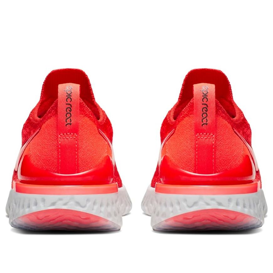 (GS) Nike Epic React Flyknit 2 'Chili Red' AQ3243-601