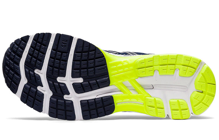 ASICS Gel-Kayano 26 'Peacoat Safety Yellow' 1011A541-403
