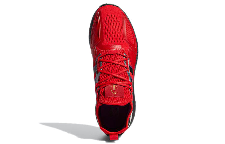 adidas Jalen Ramsey x ZX 2K Boost 'Survival Is Rare' FZ5414
