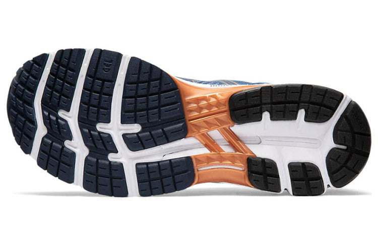 ASICS Gel-Kayano 26 Extra Wide 'Grand Shark' 1011A536-401