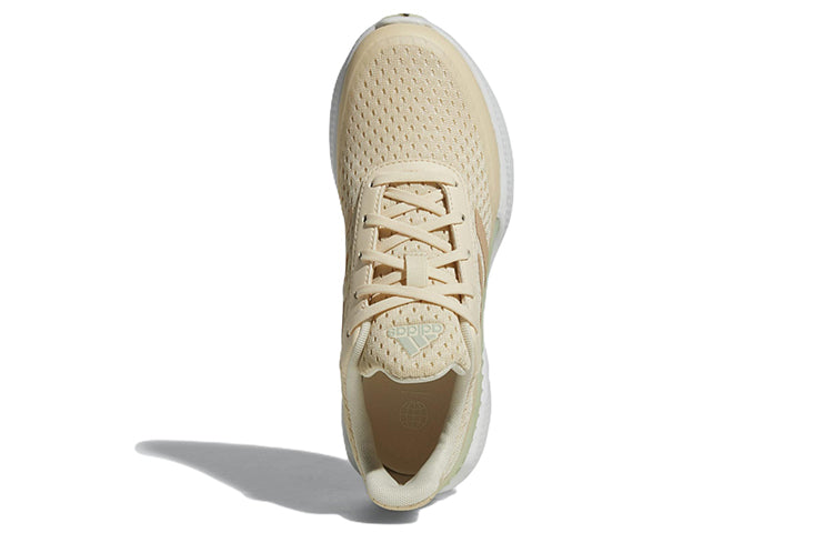 (WMNS) adidas Summerbent Recycled Polyester Spiker 'Beige' GY4543