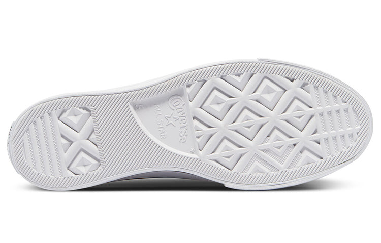 (WMNS) Converse Chuck Taylor All Star Platform Low 'White Speckled' 570792C