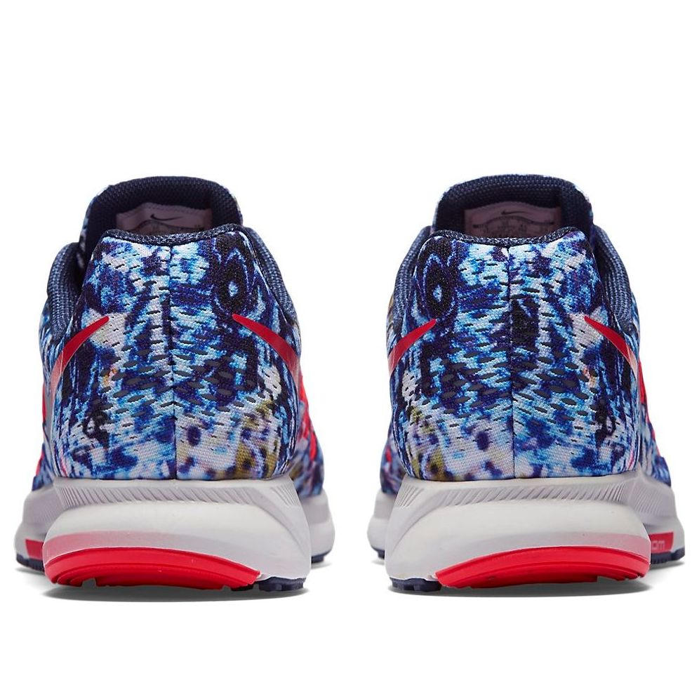 Nike Air Zoom Pegasus 33 RF 'Jungle Pack' 849813-406