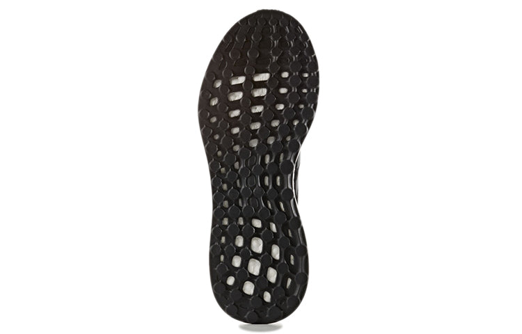 (WMNS) adidas Response Lite 'Black Dark Grey' BB3630