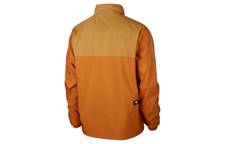 Nike Colorblock Reversible Detachable Skateboard Jacket Yellow BV8285-255
