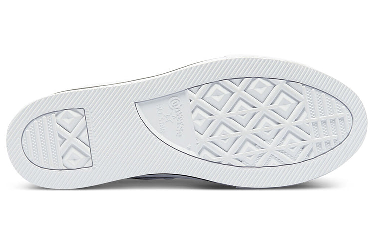 (WMNS) Converse Chuck Taloy All Star Low Shoes White 669709C
