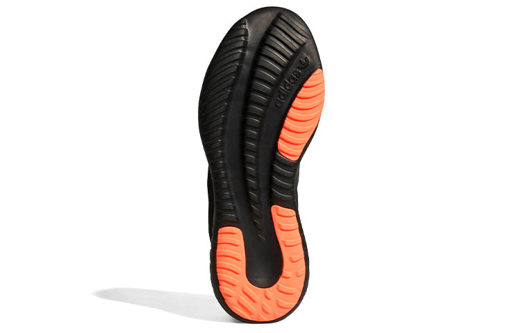 adidas Tubular Dusk 'Black Solar Red' AQ1189