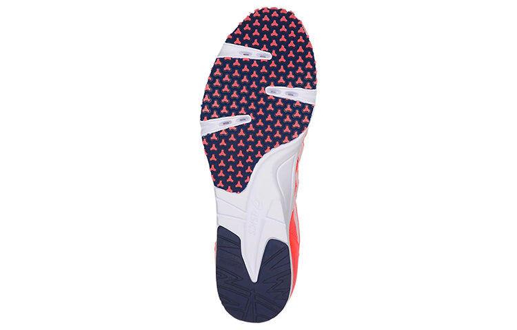 ASICS Sortie Japanseiha 2 Orange/White 1011A005-700