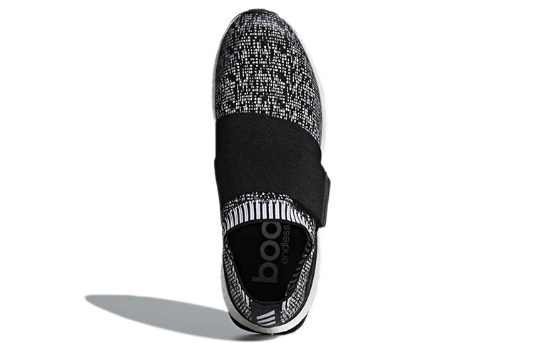 adidas CrossKnit Boost 2.0 'Core Black' F33733