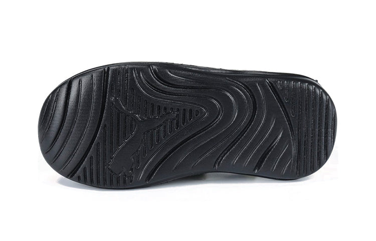 PUMA Pama Aquacat L K Sandals Black/Yellow 374888-02