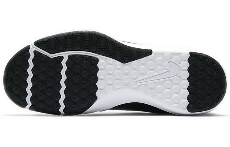 Nike Legend Trainer 'Black' 924206-001