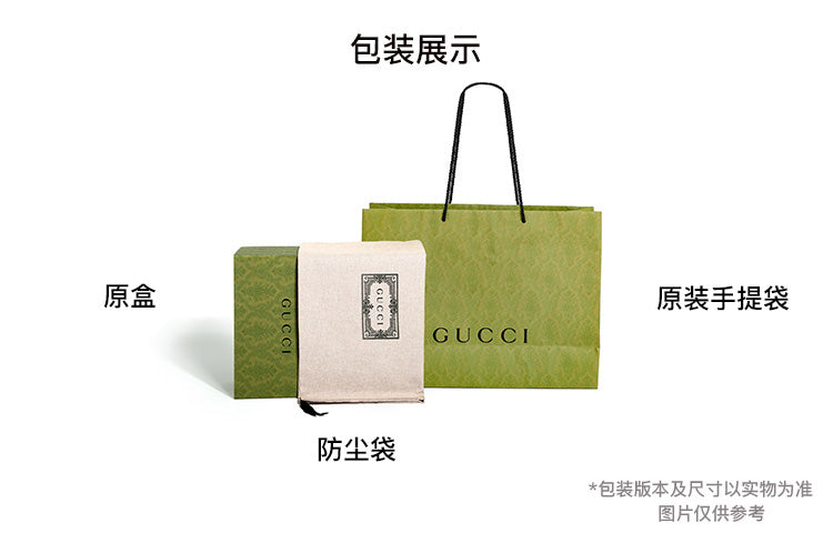 (WMNS) Gucci Horsebit 1955 Retro Shoulder Messenger Bag 'Ebony Brown' 658574-HUHHG-8565