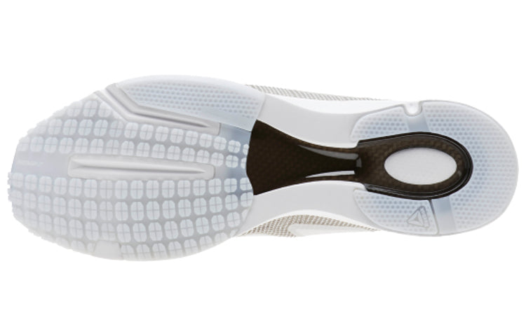 Reebok Pump Supreme Flexweave White CN5572