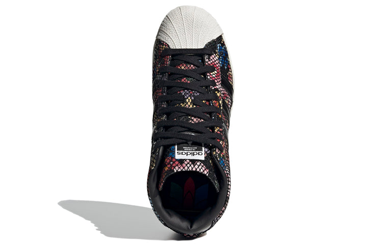 (WMNS) adidas Superstar Up 'Floral Twist' FW3699