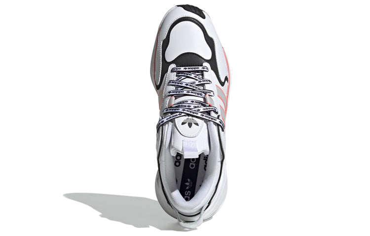 (WMNS) adidas Magmur Runner 'Glory Pink' EG5435
