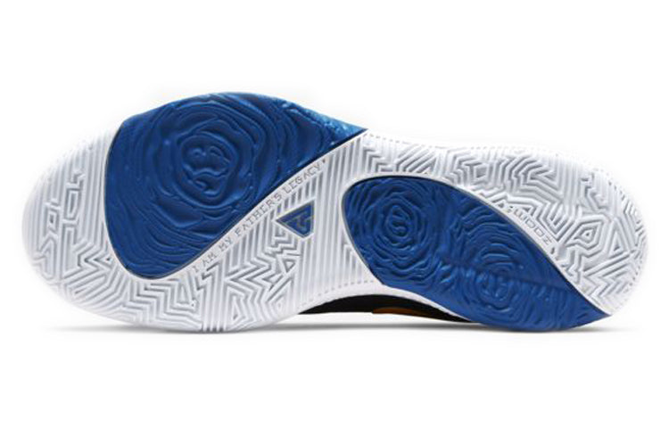 Nike Zoom Freak 1 EP 'All-Star - Employee of the Month' CD4961-001
