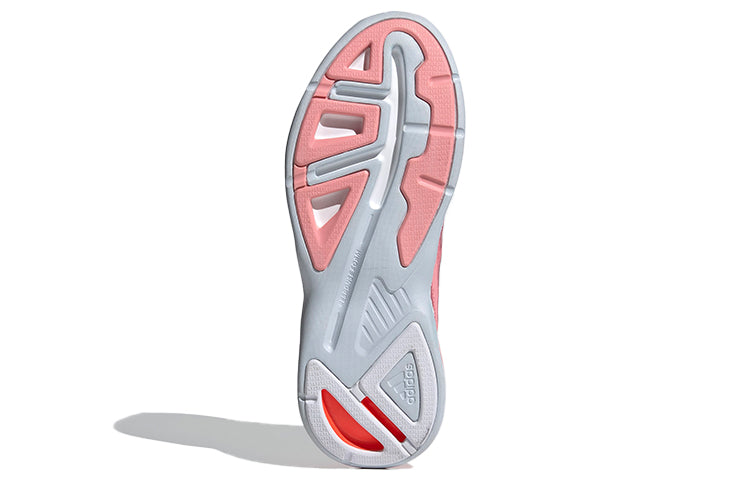 (WMNS) adidas Response Super 'Super Pop Iridescent' FY9158