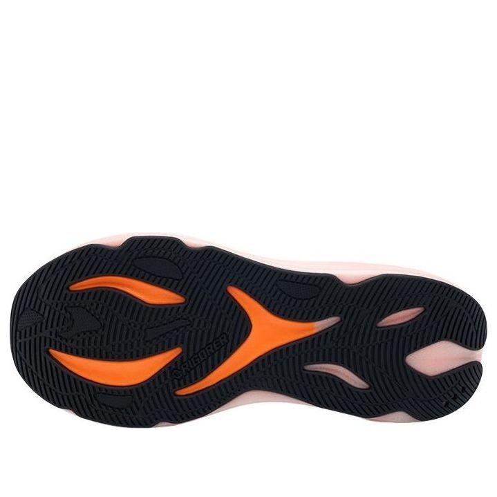 Rigorer Running Shoes 'White Orange' Z126160712-2
