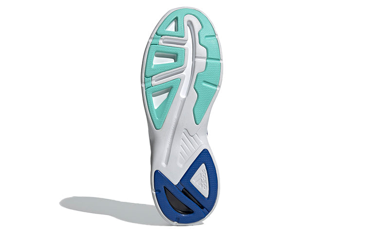 adidas Response SR 'Blue White' FY9155