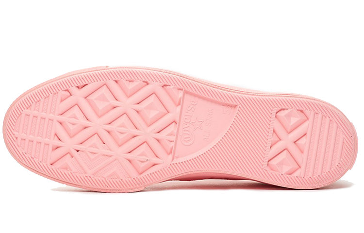 (WMNS) Converse Shrimps x One Star Low 'Powder Pink' 563838C