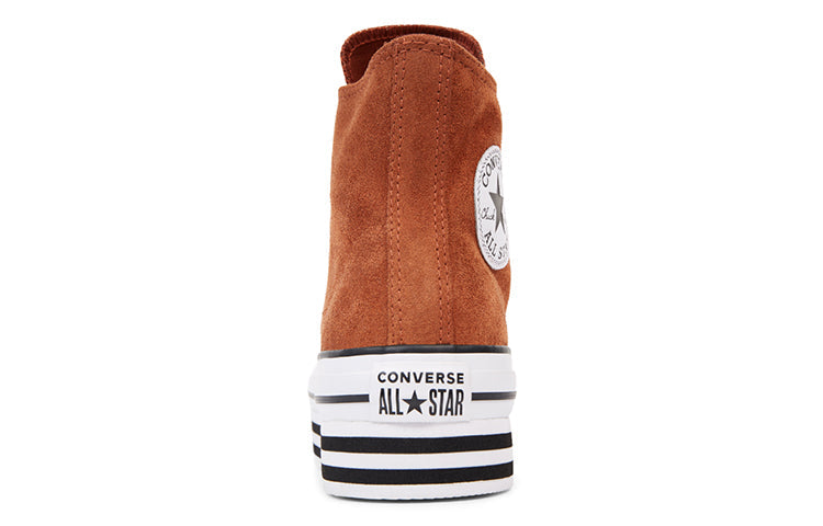 (WMNS) Converse Chuck Taylor All Star Platform Suede High Top Suede Thick Sole White Yellow 565830C